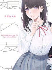 韩综户外季资讯配图